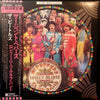 The Beatles - Sgt. Pepper's Lonely Hearts Club Band (Vinyl, LP, Alb...