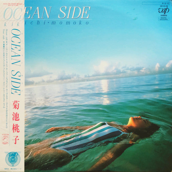 Release: Ocean Side-Vinyl-Japan-1984-30152-28-3802964