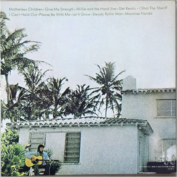 461 Ocean Boulevard