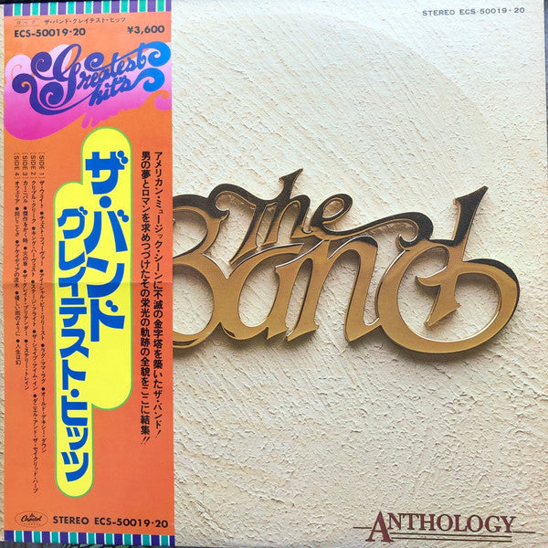 Release: Anthology-Vinyl-Japan-1978-ECS-50019 20-7506750