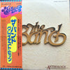 The Band - Anthology (2xVinyl, LP, Compilation) Very Good Plus (VG+) / Very Good (VG)
