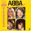ABBA - Dancing Special (Vinyl, LP, Compilation)
