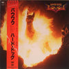 Bow Wow (2) - Hard Dog (Vinyl, LP, Album, Stereo)