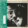Billy Cobham - Shabazz (Vinyl, LP, Album) Good Plus (G+) / Good (G)
