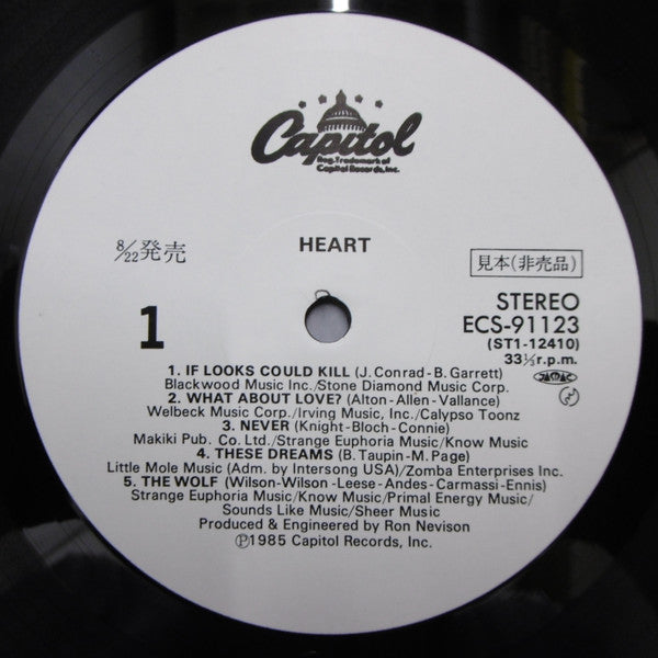 Heart