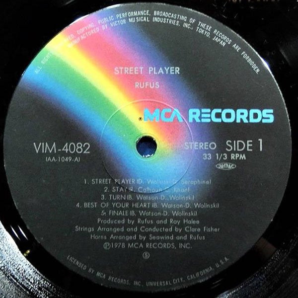 Street Player