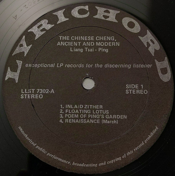The Chinese Cheng, Ancient And Modern