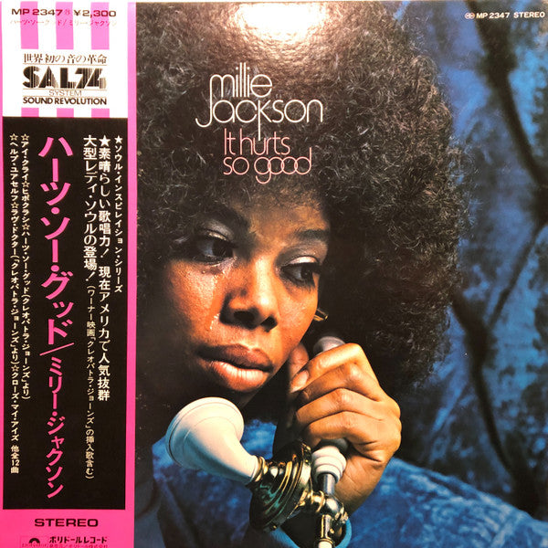 Master Release: It Hurts So Good by Millie Jackson