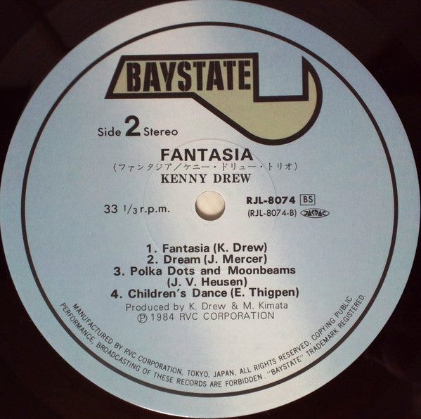 Fantasia