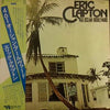 Eric Clapton - 461 Ocean Boulevard (Vinyl, LP, Album, Reissue) Very Good Plus (VG+) / Very Good Plus (VG+)