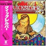 Master Release: Quicksilver by Quicksilver Messenger Service