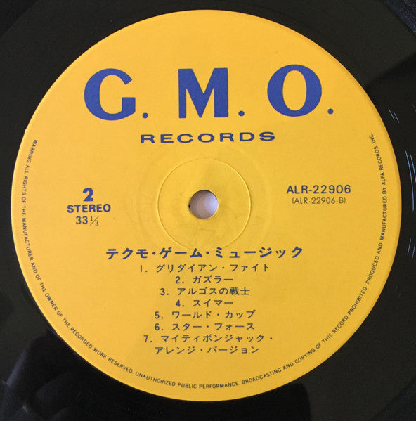 Tecmo Game Music