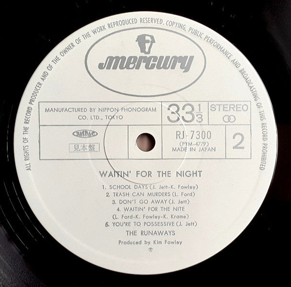 ウェイティンフォーザナイト = Waitin' For The Night