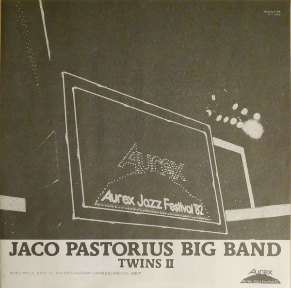 Twins II (Aurex Jazz Festival '82)
