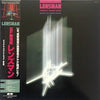Akira Inoue - Lensman (Original Sound Track) = SF新世紀レンズマン オリジナル・サウンドトラック 音楽編 (Vinyl, LP, Album, Stereo) Near Mint (NM or M-) / Very Good Plus (VG+)