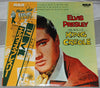 Elvis Presley - King Creole (Vinyl, LP, Album, Reissue, Stereo)