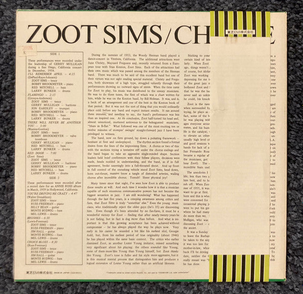 Master Release: Choice by Zoot Sims