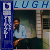 Earl Klugh - Magic In Your Eyes (Vinyl, LP, Album, Stereo) Very Good Plus (VG+) / Very Good Plus (VG+)