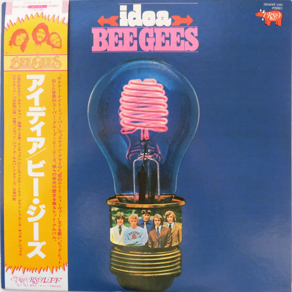 Release: Idea-Vinyl-Japan-1978-MWF 1050-6123260