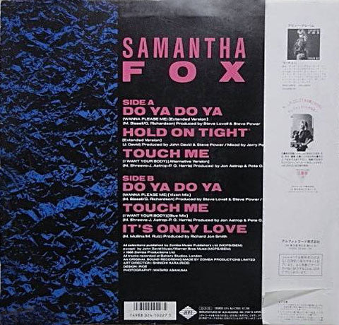 Sam's Collection