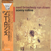 Sonny Rollins - East Broadway Run Down (Vinyl, LP, Album, Reissue) Very Good (VG) / Very Good Plus (VG+)