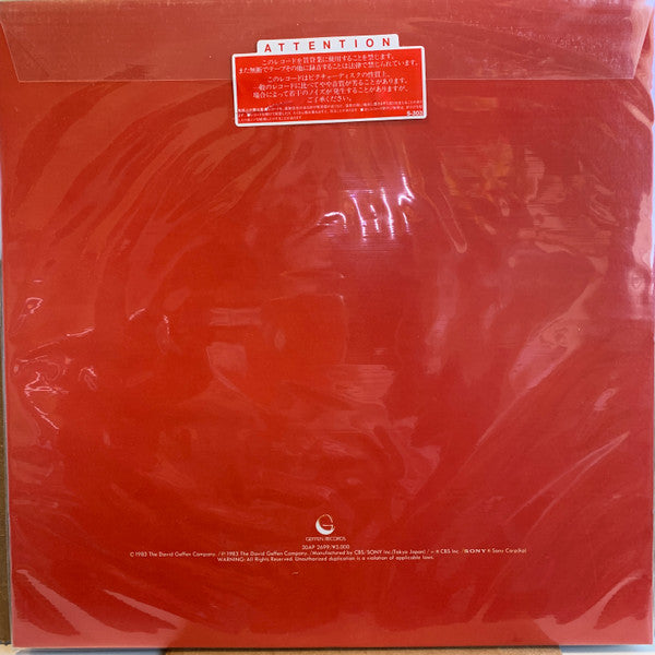 Release: Alpha-Vinyl-Japan-1983-30AP 2699, 30AP 2699 (GF)-1071223