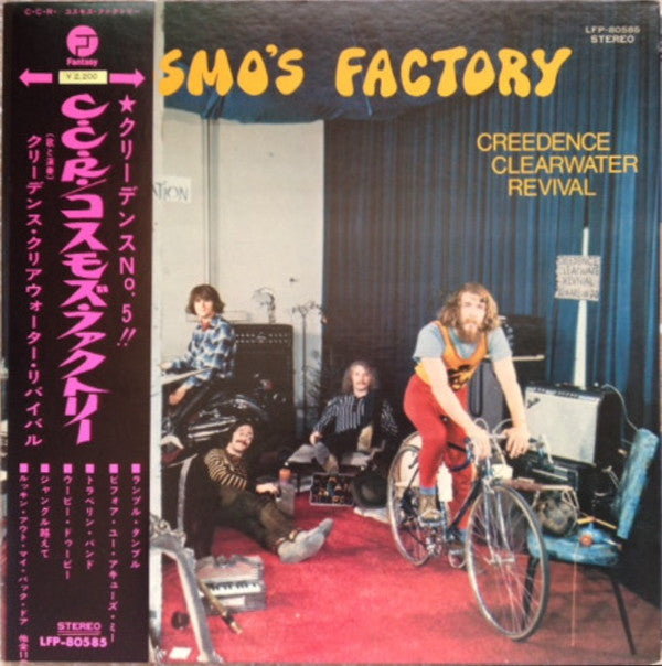 Release: Cosmo's Factory-Vinyl-Japan-1972-LFP-80585-6795831