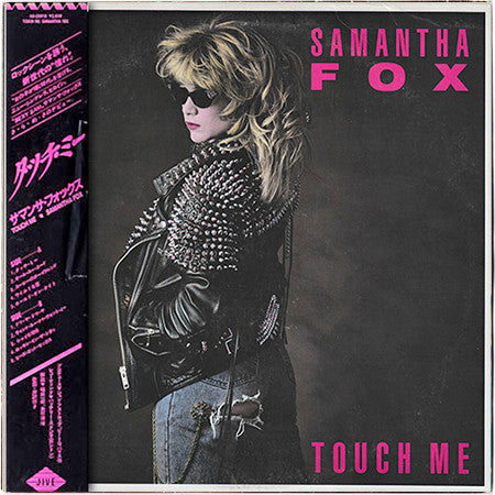 Release: Touch Me-Vinyl-Japan-1986-ALI-28018-6885593