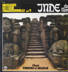 Master Release: Inde Du Nord by Pandit Ram Chatur Mallick