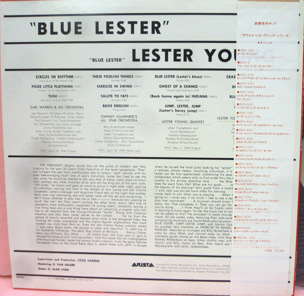 Release: Blue Lester-Vinyl-Japan-None-22RS-20-5095794
