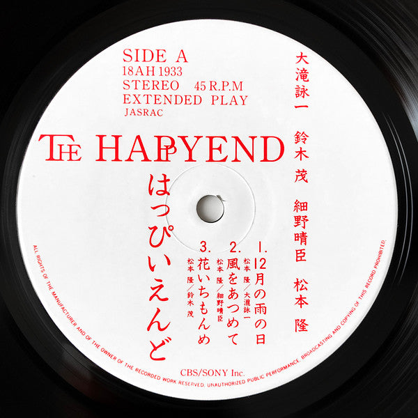 The Happy End