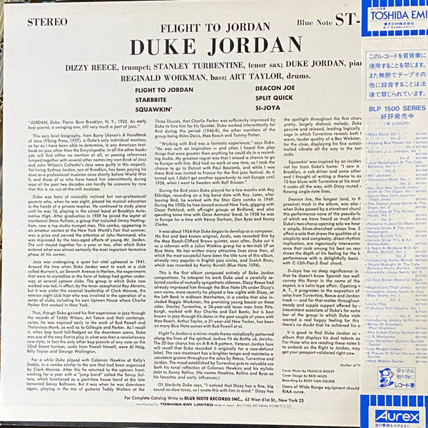 Master Release: Flight To Jordan by Duke Jordan
