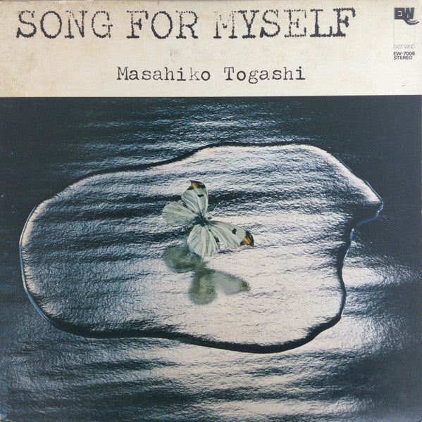 Release: Song For Myself-Vinyl-Japan-1974-EW-7006-3672683