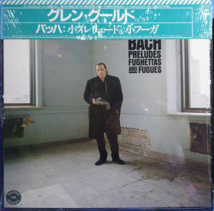 Preludes, Fughettas And Fugues