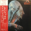 Leon Russell - Live In Japan (Vinyl, LP, Album) Very Good (VG) / Very Good Plus (VG+)