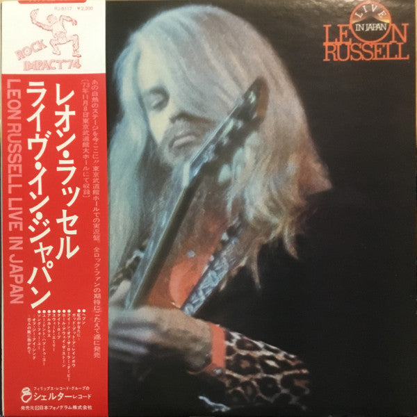 Master Release: Live In Japan by Leon Russell