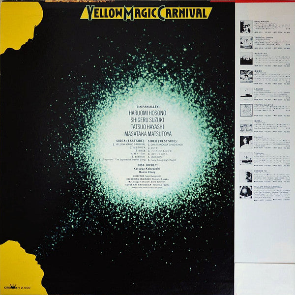 Yellow Magic Carnival - Tin Pan Alley Greatest Hits