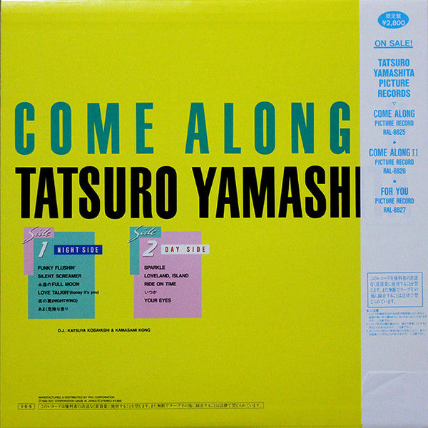Come Along II