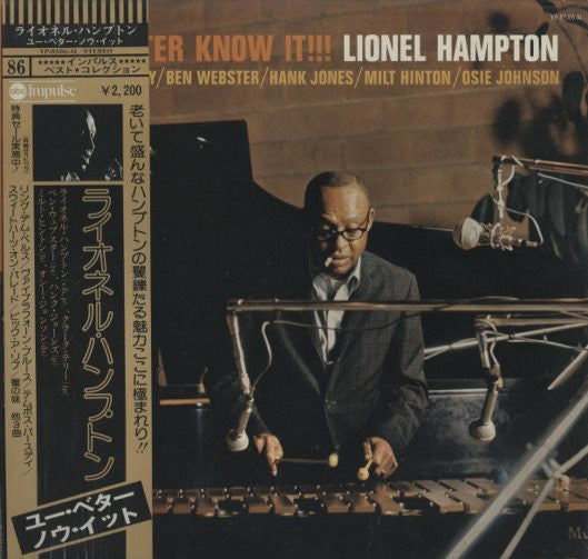 Release: You Better Know It!!!-Vinyl-Japan-1977-YP-8586-AI, YP-8586-AI-9771342