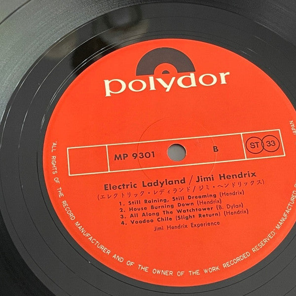 Electric Ladyland