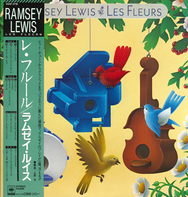 Master Release: Les Fleurs by Ramsey Lewis