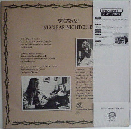 Nuclear Nightclub