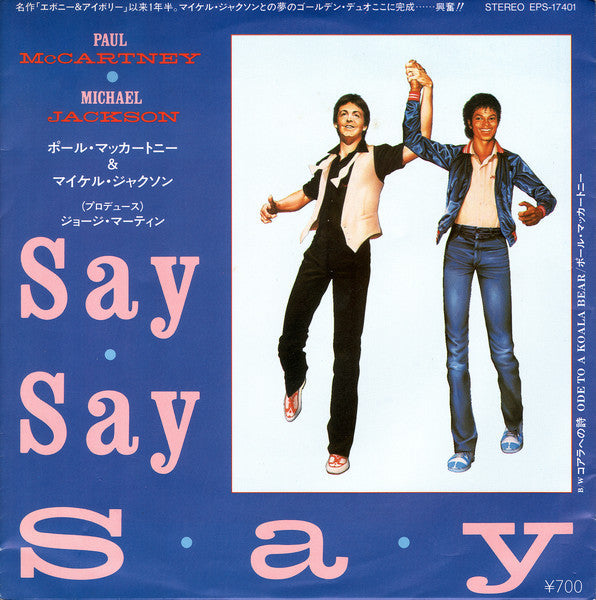 Release: Say Say Say-Vinyl-Japan-1983-EPS-17401, EPS-17401-2208365