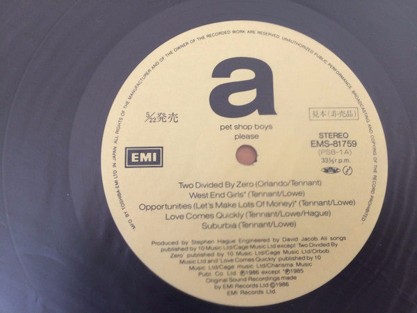 Release: Please-Vinyl-Japan-1986-EMS-81759-9186448
