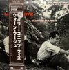 Lee Konitz - Lee Konitz With Warne Marsh (Vinyl, LP, Album, Limited Edition, Reissue) Very Good Plus (VG+) / Good Plus (G+)