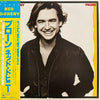 Ned Doheny - Prone (Vinyl, LP, Album, Stereo) Very Good Plus (VG+) / Very Good (VG)