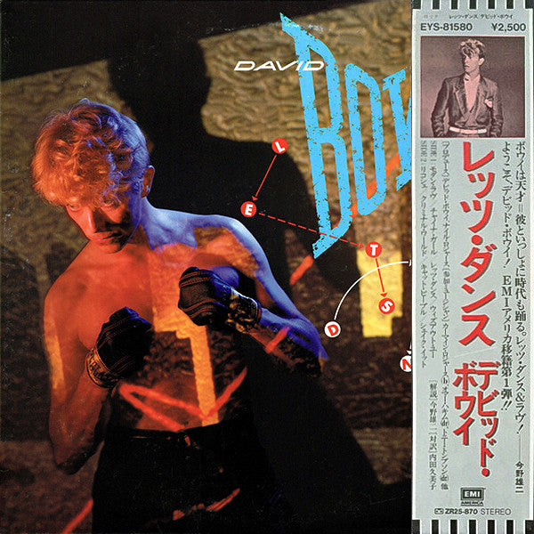 Let's Dance = レッツ・ダンス