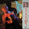 David Bowie - Let's Dance = レッツ・ダンス (Vinyl, LP, Album, Stereo) Very Good Plus (VG+) / Very Good Plus (VG+)