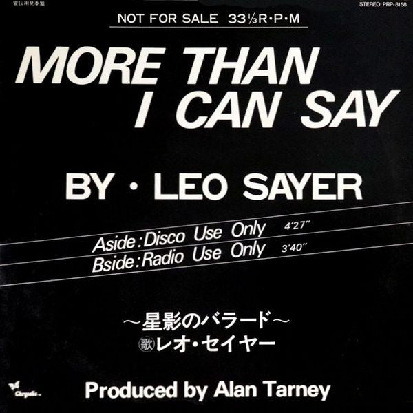 Master Release: More Than I Can Say by Leo Sayer