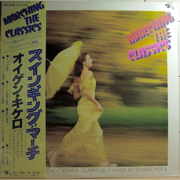 Release: Marching The Classics - Love Of Three Oranges March-Vinyl-Japan-1978-GP-628-4367124